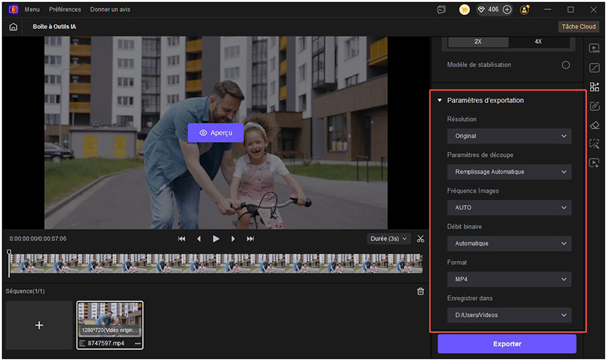frame interpolation export setting