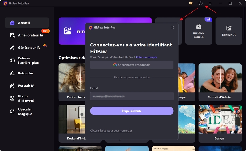 Enregistrement de HitPaw FotorPea