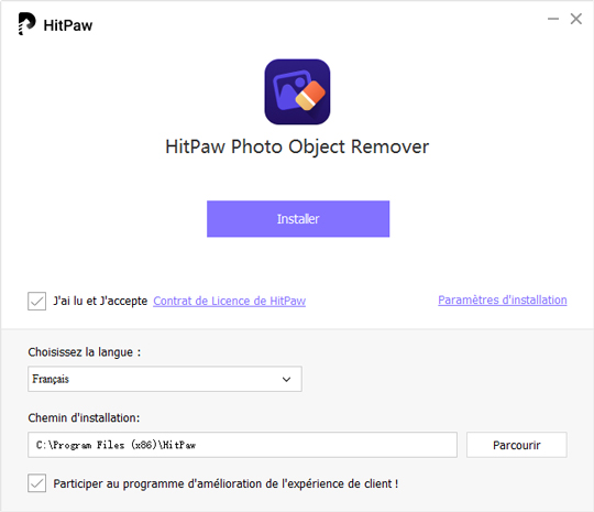 installer HitPaw object remover