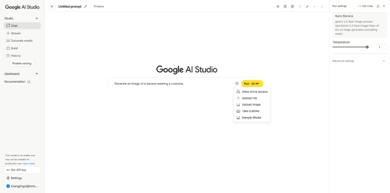 Téléverser la photo