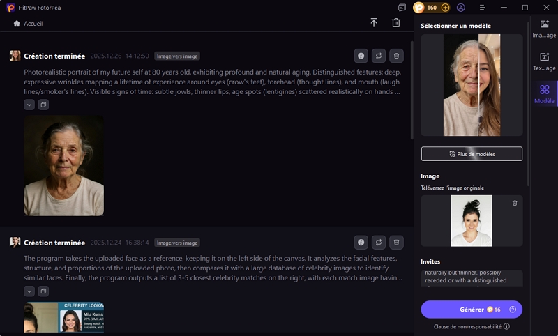 image générée avec IA