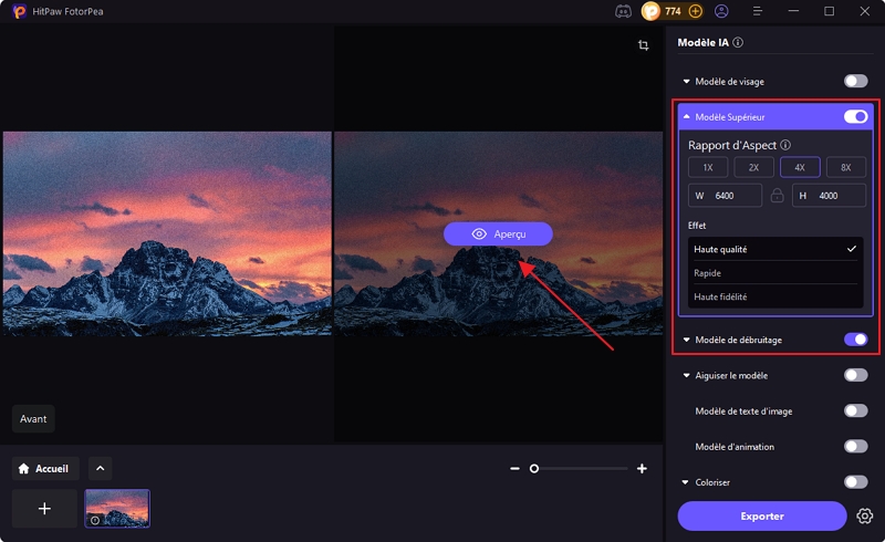 modèle d'amélioration AI