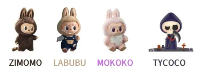labubu family