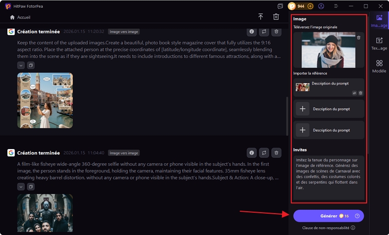 invitations au carnaval