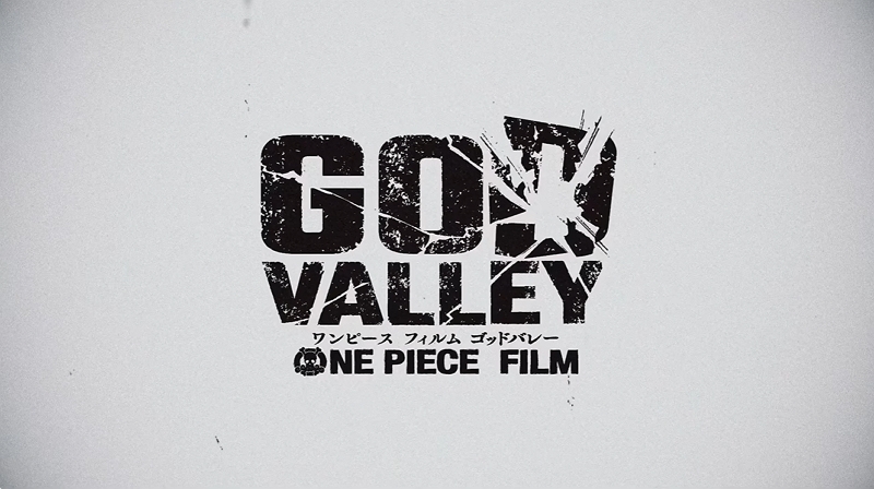 One Piece Film