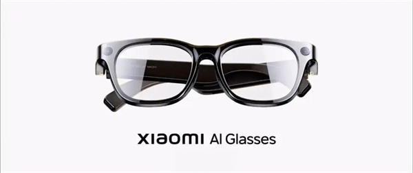 Lunettes AI Xiaomi