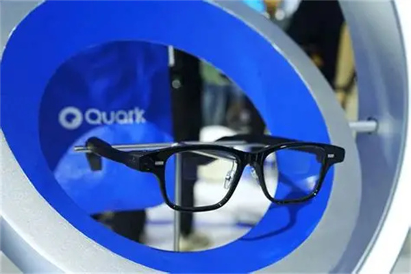 Lunettes intelligentes Quark