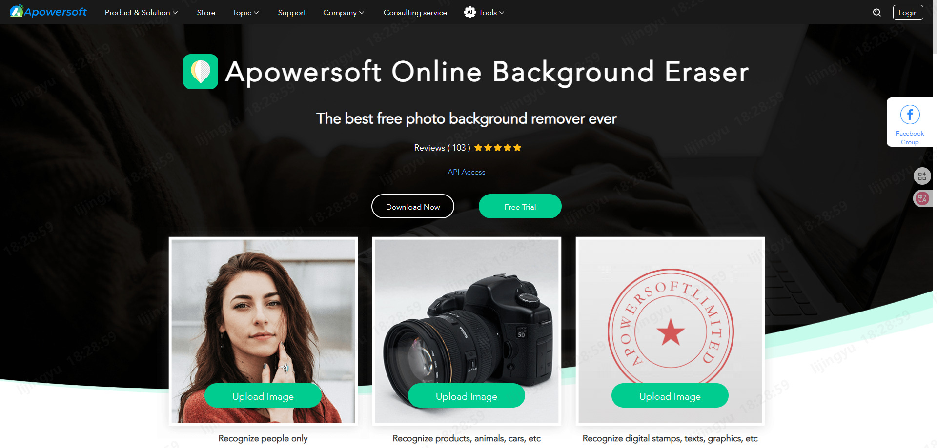Apowersoft enlever arrière-plan
