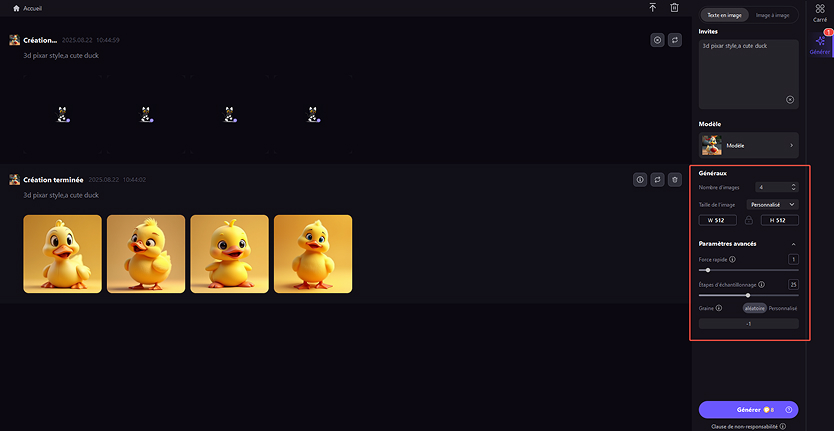 application pour animer une image