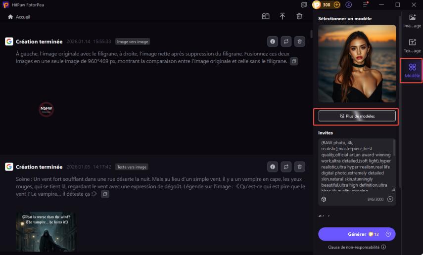 Sélectionner la fonction de modèle
