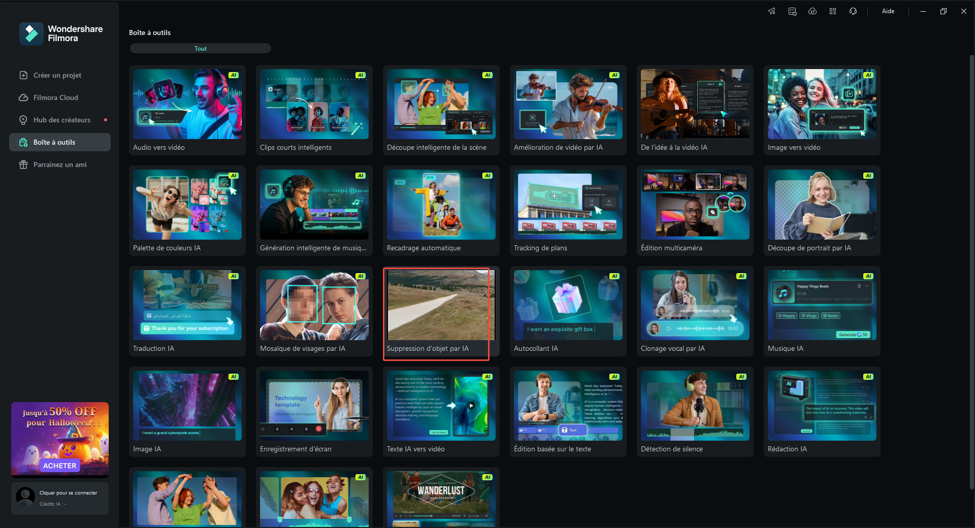 lake mungo horror movie